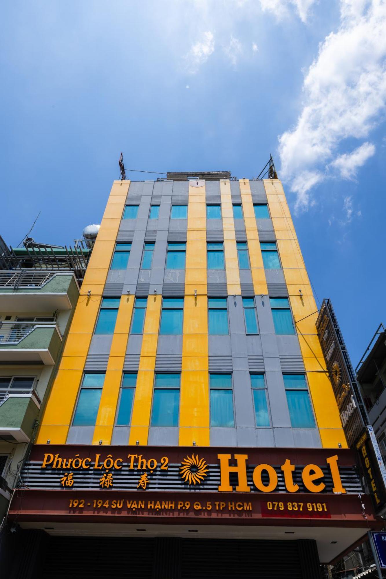 胡志明市 Khach San Phuoc Loc Tho 2 - 福禄寿酒店 外观 照片